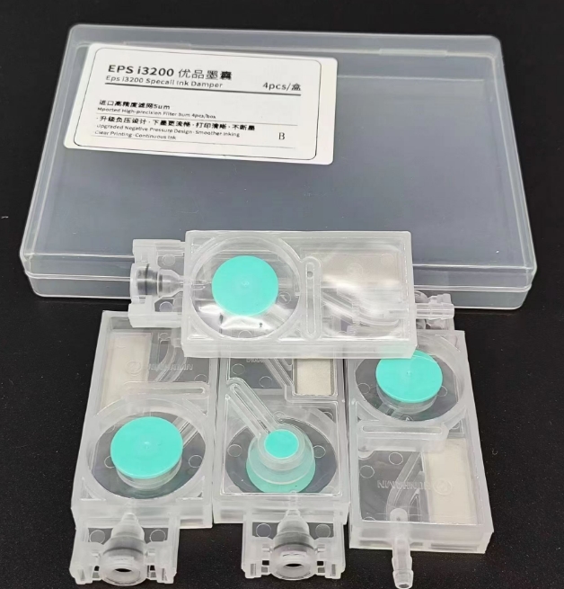 head dampers 0.2usd/pc